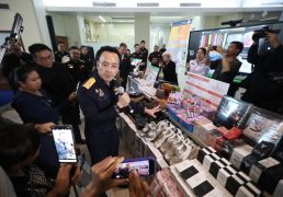 %e0%b8%81%e0%b8%a3%e0%b8%a1%e0%b8%a8%e0%b8%b8%e0%b8%a5%e0%b8%81%e0%b8%b2%e0%b8%81%e0%b8%a3%e0%b9%81%e0%b8%96%e0%b8%a5%e0%b8%87%e0%b8%82%e0%b9%88%e0%b8%b2%e0%b8%a7%e0%b8%9c%e0%b8%a5%e0%b8%81%e0%b8%b2