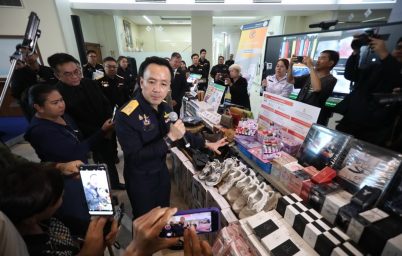 %e0%b8%81%e0%b8%a3%e0%b8%a1%e0%b8%a8%e0%b8%b8%e0%b8%a5%e0%b8%81%e0%b8%b2%e0%b8%81%e0%b8%a3%e0%b9%81%e0%b8%96%e0%b8%a5%e0%b8%87%e0%b8%82%e0%b9%88%e0%b8%b2%e0%b8%a7%e0%b8%9c%e0%b8%a5%e0%b8%81%e0%b8%b2