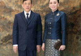 %e0%b9%83%e0%b8%99%e0%b8%ab%e0%b8%a5%e0%b8%a7%e0%b8%87-%e0%b8%9e%e0%b8%a3%e0%b8%b0%e0%b8%a3%e0%b8%b2%e0%b8%8a%e0%b8%b4%e0%b8%99%e0%b8%b5-%e0%b8%9e%e0%b8%a3%e0%b8%b0%e0%b8%a3%e0%b8%b2%e0%b8%8a-2