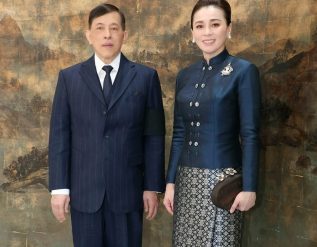 %e0%b9%83%e0%b8%99%e0%b8%ab%e0%b8%a5%e0%b8%a7%e0%b8%87-%e0%b8%9e%e0%b8%a3%e0%b8%b0%e0%b8%a3%e0%b8%b2%e0%b8%8a%e0%b8%b4%e0%b8%99%e0%b8%b5-%e0%b8%9e%e0%b8%a3%e0%b8%b0%e0%b8%a3%e0%b8%b2%e0%b8%8a-2