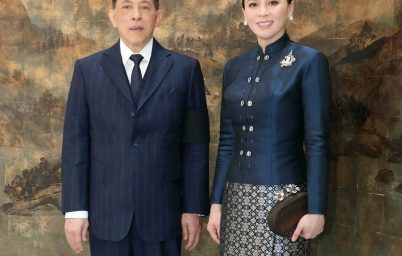 %e0%b9%83%e0%b8%99%e0%b8%ab%e0%b8%a5%e0%b8%a7%e0%b8%87-%e0%b8%9e%e0%b8%a3%e0%b8%b0%e0%b8%a3%e0%b8%b2%e0%b8%8a%e0%b8%b4%e0%b8%99%e0%b8%b5-%e0%b8%9e%e0%b8%a3%e0%b8%b0%e0%b8%a3%e0%b8%b2%e0%b8%8a-2