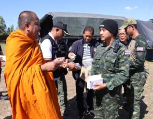 %e0%b8%9e%e0%b8%a3%e0%b8%b0%e0%b8%a7%e0%b8%8a%e0%b8%b4%e0%b8%a3%e0%b8%84%e0%b8%93%e0%b8%b2%e0%b8%97%e0%b8%a3-%e0%b9%80%e0%b8%88%e0%b9%89%e0%b8%b2%e0%b8%ad%e0%b8%b2%e0%b8%a7%e0%b8%b2%e0%b8%aa%e0%b8%a7