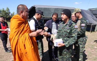 %e0%b8%9e%e0%b8%a3%e0%b8%b0%e0%b8%a7%e0%b8%8a%e0%b8%b4%e0%b8%a3%e0%b8%84%e0%b8%93%e0%b8%b2%e0%b8%97%e0%b8%a3-%e0%b9%80%e0%b8%88%e0%b9%89%e0%b8%b2%e0%b8%ad%e0%b8%b2%e0%b8%a7%e0%b8%b2%e0%b8%aa%e0%b8%a7