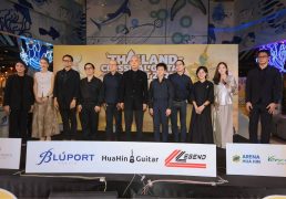 thailand-classic-guitar-contest-2025-%e0%b9%80%e0%b8%9e%e0%b8%a5%e0%b8%87%e0%b8%82%e0%b8%ad%e0%b8%87%e0%b8%9e%e0%b9%88%e0%b8%ad-%e0%b9%80%e0%b8%9b%e0%b8%b4%e0%b8%94