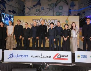 thailand-classic-guitar-contest-2025-%e0%b9%80%e0%b8%9e%e0%b8%a5%e0%b8%87%e0%b8%82%e0%b8%ad%e0%b8%87%e0%b8%9e%e0%b9%88%e0%b8%ad-%e0%b9%80%e0%b8%9b%e0%b8%b4%e0%b8%94