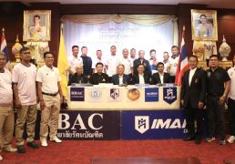 %e0%b8%9f%e0%b8%b8%e0%b8%95%e0%b8%9a%e0%b8%ad%e0%b8%a5%e0%b8%a1%e0%b8%ab%e0%b8%b2%e0%b8%81%e0%b8%b8%e0%b8%a8%e0%b8%a5-%e0%b8%8a%e0%b9%89%e0%b8%b2%e0%b8%87%e0%b8%a8%e0%b8%b6%e0%b8%81-%e0%b9%84