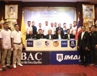 %e0%b8%9f%e0%b8%b8%e0%b8%95%e0%b8%9a%e0%b8%ad%e0%b8%a5%e0%b8%a1%e0%b8%ab%e0%b8%b2%e0%b8%81%e0%b8%b8%e0%b8%a8%e0%b8%a5-%e0%b8%8a%e0%b9%89%e0%b8%b2%e0%b8%87%e0%b8%a8%e0%b8%b6%e0%b8%81-%e0%b9%84