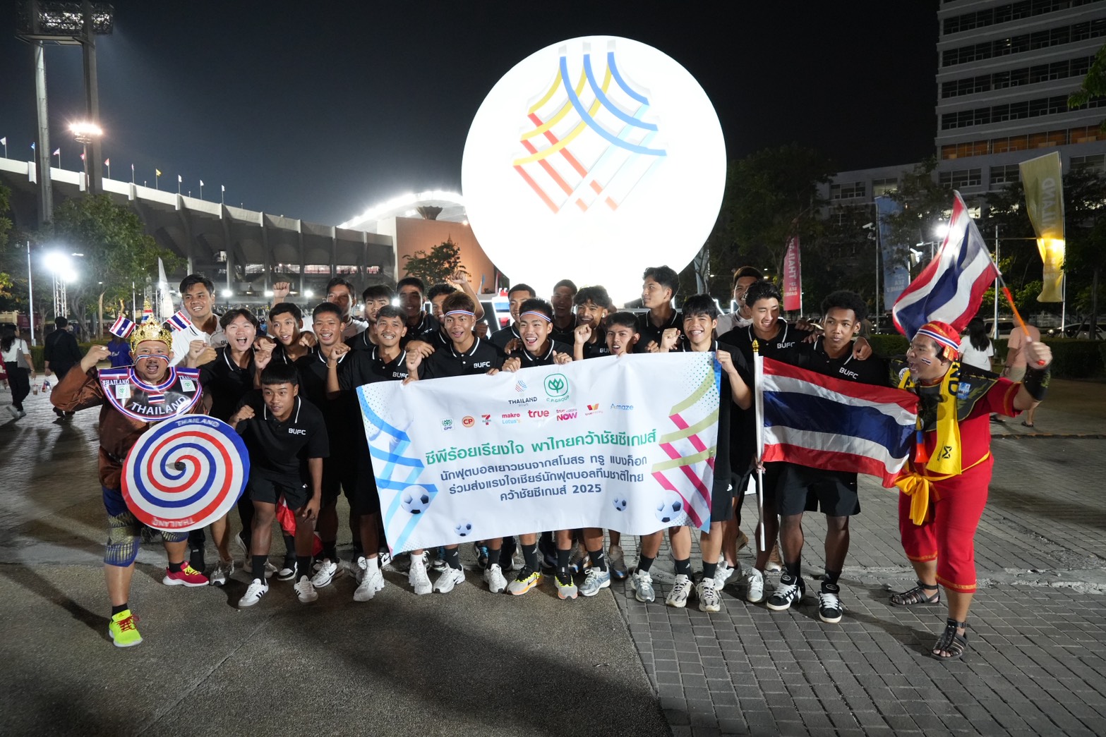 %e0%b8%8b%e0%b8%b5%e0%b8%9e%e0%b8%b5%e0%b8%a3%e0%b9%89%e0%b8%ad%e0%b8%a2%e0%b9%80%e0%b8%a3%e0%b8%b5%e0%b8%a2%e0%b8%87%e0%b9%83%e0%b8%88-%e0%b8%9e%e0%b8%b2%e0%b9%84%e0%b8%97%e0%b8%a2%e0%b8%84