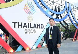 %e0%b8%8b%e0%b8%b5%e0%b8%9e%e0%b8%b5%e0%b8%a3%e0%b9%89%e0%b8%ad%e0%b8%a2%e0%b9%80%e0%b8%a3%e0%b8%b5%e0%b8%a2%e0%b8%87%e0%b9%83%e0%b8%88-%e0%b8%9e%e0%b8%b2%e0%b9%84%e0%b8%97%e0%b8%a2%e0%b8%84-2