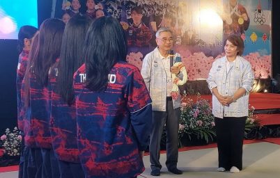 %e0%b8%a2%e0%b8%b4%e0%b8%a1%e0%b8%99%e0%b8%b2%e0%b8%aa%e0%b8%95%e0%b8%b4%e0%b8%81%e0%b8%89%e0%b8%a5%e0%b8%ad%e0%b8%87%e0%b8%84%e0%b8%a7%e0%b8%b2%e0%b8%a1%e0%b8%a2%e0%b8%b4%e0%b9%88%e0%b8%87%e0%b9%83