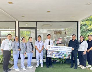 %e0%b9%82%e0%b8%a3%e0%b8%87%e0%b8%9e%e0%b8%a2%e0%b8%b2%e0%b8%9a%e0%b8%b2%e0%b8%a5%e0%b8%9a%e0%b8%b2%e0%b8%87%e0%b8%9b%e0%b8%b0%e0%b8%81%e0%b8%ad%e0%b8%81%e0%b8%aa%e0%b8%a1%e0%b8%b8%e0%b8%97%e0%b8%a3-9