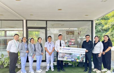 %e0%b9%82%e0%b8%a3%e0%b8%87%e0%b8%9e%e0%b8%a2%e0%b8%b2%e0%b8%9a%e0%b8%b2%e0%b8%a5%e0%b8%9a%e0%b8%b2%e0%b8%87%e0%b8%9b%e0%b8%b0%e0%b8%81%e0%b8%ad%e0%b8%81%e0%b8%aa%e0%b8%a1%e0%b8%b8%e0%b8%97%e0%b8%a3-9