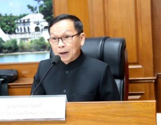 %e0%b8%84%e0%b8%93%e0%b8%b0%e0%b8%81%e0%b8%a3%e0%b8%a3%e0%b8%a1%e0%b8%b2%e0%b8%98%e0%b8%b4%e0%b8%81%e0%b8%b2%e0%b8%a3%e0%b8%a8%e0%b8%b6%e0%b8%81%e0%b8%a9%e0%b8%b2%e0%b8%95%e0%b8%b4%e0%b8%94%e0%b8%95