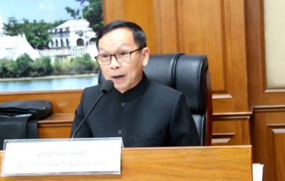 %e0%b8%84%e0%b8%93%e0%b8%b0%e0%b8%81%e0%b8%a3%e0%b8%a3%e0%b8%a1%e0%b8%b2%e0%b8%98%e0%b8%b4%e0%b8%81%e0%b8%b2%e0%b8%a3%e0%b8%a8%e0%b8%b6%e0%b8%81%e0%b8%a9%e0%b8%b2%e0%b8%95%e0%b8%b4%e0%b8%94%e0%b8%95