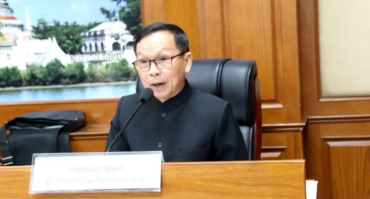 %e0%b8%84%e0%b8%93%e0%b8%b0%e0%b8%81%e0%b8%a3%e0%b8%a3%e0%b8%a1%e0%b8%b2%e0%b8%98%e0%b8%b4%e0%b8%81%e0%b8%b2%e0%b8%a3%e0%b8%a8%e0%b8%b6%e0%b8%81%e0%b8%a9%e0%b8%b2%e0%b8%95%e0%b8%b4%e0%b8%94%e0%b8%95