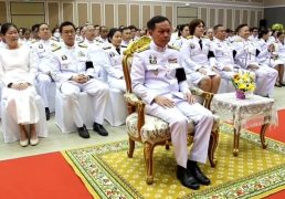 %e0%b8%9c%e0%b8%b9%e0%b9%89%e0%b8%a7%e0%b9%88%e0%b8%b2%e0%b8%af%e0%b8%aa%e0%b8%a1%e0%b8%b8%e0%b8%97%e0%b8%a3%e0%b8%9b%e0%b8%a3%e0%b8%b2%e0%b8%81%e0%b8%b2%e0%b8%a3-%e0%b8%9e%e0%b8%a3%e0%b9%89-3