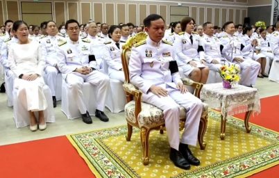 %e0%b8%9c%e0%b8%b9%e0%b9%89%e0%b8%a7%e0%b9%88%e0%b8%b2%e0%b8%af%e0%b8%aa%e0%b8%a1%e0%b8%b8%e0%b8%97%e0%b8%a3%e0%b8%9b%e0%b8%a3%e0%b8%b2%e0%b8%81%e0%b8%b2%e0%b8%a3-%e0%b8%9e%e0%b8%a3%e0%b9%89-3