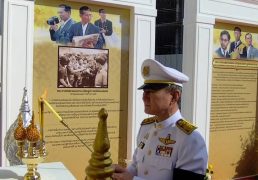 %e0%b8%ad%e0%b8%9a%e0%b8%88-%e0%b8%aa%e0%b8%a1%e0%b8%b8%e0%b8%97%e0%b8%a3%e0%b8%9b%e0%b8%a3%e0%b8%b2%e0%b8%81%e0%b8%b2%e0%b8%a3-%e0%b8%88%e0%b8%b1%e0%b8%94%e0%b8%99%e0%b8%b4%e0%b8%97%e0%b8%a3%e0%b8%a3