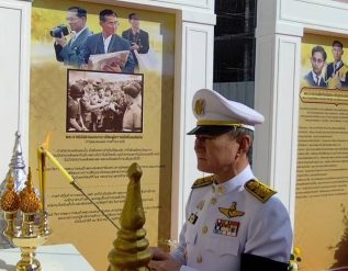 %e0%b8%ad%e0%b8%9a%e0%b8%88-%e0%b8%aa%e0%b8%a1%e0%b8%b8%e0%b8%97%e0%b8%a3%e0%b8%9b%e0%b8%a3%e0%b8%b2%e0%b8%81%e0%b8%b2%e0%b8%a3-%e0%b8%88%e0%b8%b1%e0%b8%94%e0%b8%99%e0%b8%b4%e0%b8%97%e0%b8%a3%e0%b8%a3