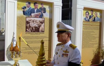 %e0%b8%ad%e0%b8%9a%e0%b8%88-%e0%b8%aa%e0%b8%a1%e0%b8%b8%e0%b8%97%e0%b8%a3%e0%b8%9b%e0%b8%a3%e0%b8%b2%e0%b8%81%e0%b8%b2%e0%b8%a3-%e0%b8%88%e0%b8%b1%e0%b8%94%e0%b8%99%e0%b8%b4%e0%b8%97%e0%b8%a3%e0%b8%a3