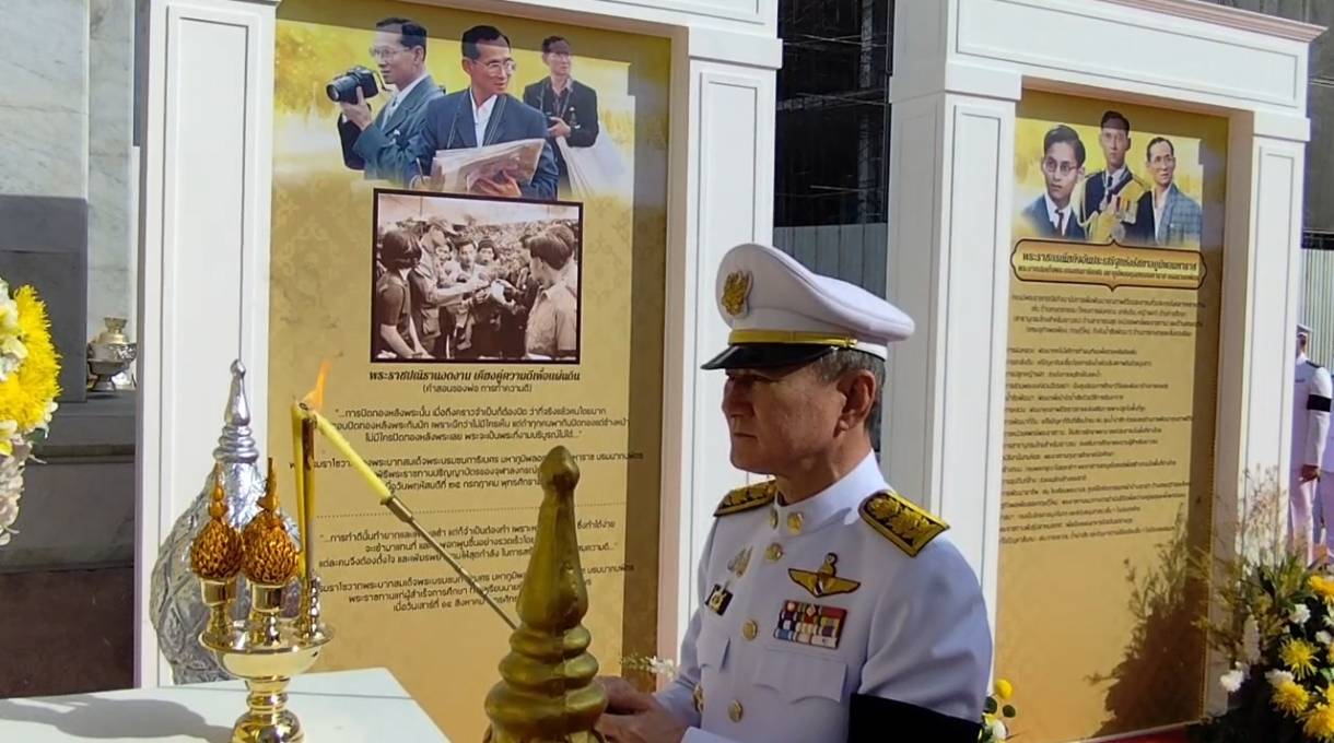 %e0%b8%ad%e0%b8%9a%e0%b8%88-%e0%b8%aa%e0%b8%a1%e0%b8%b8%e0%b8%97%e0%b8%a3%e0%b8%9b%e0%b8%a3%e0%b8%b2%e0%b8%81%e0%b8%b2%e0%b8%a3-%e0%b8%88%e0%b8%b1%e0%b8%94%e0%b8%99%e0%b8%b4%e0%b8%97%e0%b8%a3%e0%b8%a3