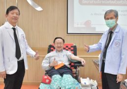 %e0%b9%82%e0%b8%a3%e0%b8%87%e0%b8%9e%e0%b8%a2%e0%b8%b2%e0%b8%9a%e0%b8%b2%e0%b8%a5%e0%b8%9a%e0%b8%b2%e0%b8%87%e0%b8%9b%e0%b8%b0%e0%b8%81%e0%b8%ad%e0%b8%81%e0%b8%aa%e0%b8%a1%e0%b8%b8%e0%b8%97-10