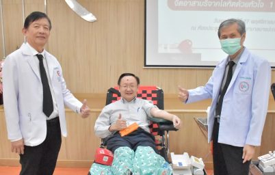 %e0%b9%82%e0%b8%a3%e0%b8%87%e0%b8%9e%e0%b8%a2%e0%b8%b2%e0%b8%9a%e0%b8%b2%e0%b8%a5%e0%b8%9a%e0%b8%b2%e0%b8%87%e0%b8%9b%e0%b8%b0%e0%b8%81%e0%b8%ad%e0%b8%81%e0%b8%aa%e0%b8%a1%e0%b8%b8%e0%b8%97-10