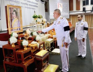 %e0%b8%9e%e0%b8%b4%e0%b8%98%e0%b8%b5%e0%b8%9a%e0%b8%b3%e0%b9%80%e0%b8%9e%e0%b9%87%e0%b8%8d%e0%b8%81%e0%b8%b8%e0%b8%a8%e0%b8%a5%e0%b8%9b%e0%b8%b1%e0%b8%93%e0%b8%a3%e0%b8%aa%e0%b8%a1%e0%b8%a7%e0%b8%b2