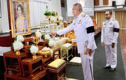 %e0%b8%9e%e0%b8%b4%e0%b8%98%e0%b8%b5%e0%b8%9a%e0%b8%b3%e0%b9%80%e0%b8%9e%e0%b9%87%e0%b8%8d%e0%b8%81%e0%b8%b8%e0%b8%a8%e0%b8%a5%e0%b8%9b%e0%b8%b1%e0%b8%93%e0%b8%a3%e0%b8%aa%e0%b8%a1%e0%b8%a7%e0%b8%b2