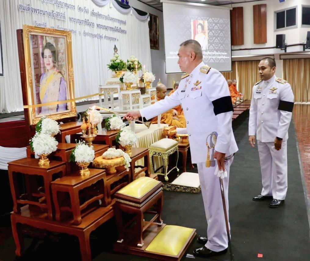 %e0%b8%9e%e0%b8%b4%e0%b8%98%e0%b8%b5%e0%b8%9a%e0%b8%b3%e0%b9%80%e0%b8%9e%e0%b9%87%e0%b8%8d%e0%b8%81%e0%b8%b8%e0%b8%a8%e0%b8%a5%e0%b8%9b%e0%b8%b1%e0%b8%93%e0%b8%a3%e0%b8%aa%e0%b8%a1%e0%b8%a7%e0%b8%b2