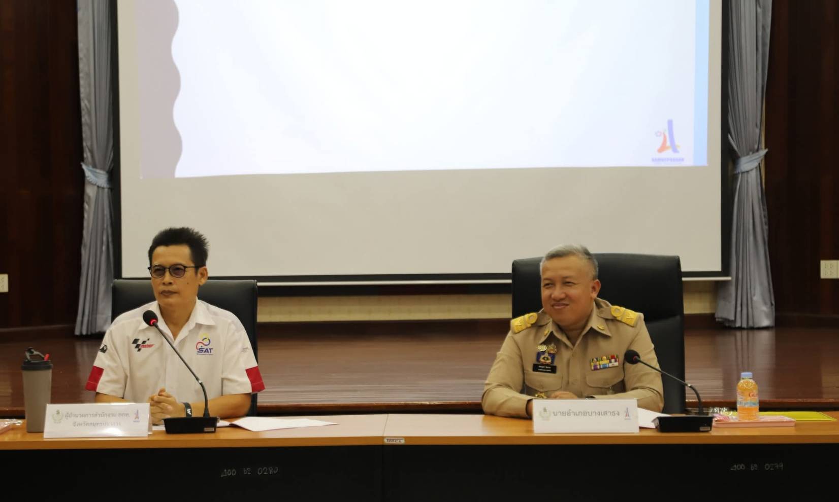 %e0%b8%88%e0%b8%b1%e0%b8%87%e0%b8%ab%e0%b8%a7%e0%b8%b1%e0%b8%94%e0%b8%aa%e0%b8%a1%e0%b8%b8%e0%b8%97%e0%b8%a3%e0%b8%9b%e0%b8%a3%e0%b8%b2%e0%b8%81%e0%b8%b2%e0%b8%a3-%e0%b9%80%e0%b8%9b%e0%b9%87%e0%b8%99