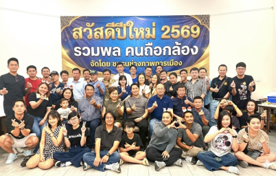 %e0%b8%8a%e0%b8%a1%e0%b8%a3%e0%b8%a1%e0%b8%8a%e0%b9%88%e0%b8%b2%e0%b8%87%e0%b8%a0%e0%b8%b2%e0%b8%9e%e0%b8%81%e0%b8%b2%e0%b8%a3%e0%b9%80%e0%b8%a1%e0%b8%b7%e0%b8%ad%e0%b8%87-%e0%b8%88