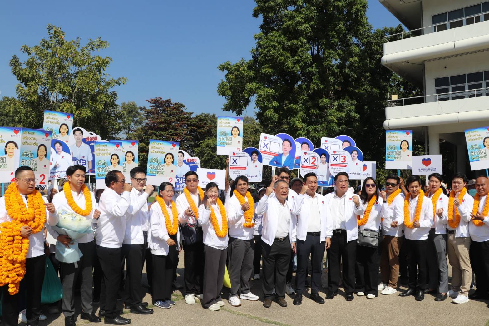 %e0%b9%80%e0%b8%ad%e0%b8%81%e0%b8%aa%e0%b8%b4%e0%b8%97%e0%b8%98%e0%b8%b4%e0%b9%8c-%e0%b8%99%e0%b8%b3%e0%b8%97%e0%b8%b1%e0%b8%9e-%e0%b8%9c%e0%b8%b9%e0%b9%89%e0%b8%aa%e0%b8%a1%e0%b8%b1