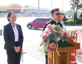 %e0%b8%a7%e0%b8%b4%e0%b8%97%e0%b8%a2%e0%b8%b2%e0%b8%a5%e0%b8%b1%e0%b8%a2%e0%b9%80%e0%b8%97%e0%b8%84%e0%b8%99%e0%b8%b4%e0%b8%84%e0%b8%aa%e0%b8%a1%e0%b8%b8%e0%b8%97%e0%b8%a3%e0%b8%9b%e0%b8%a3%e0%b8%b2-4