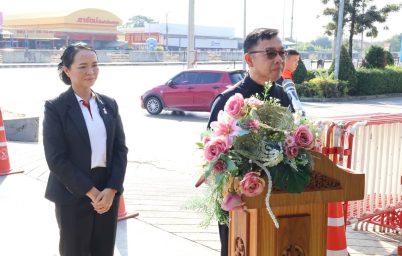 %e0%b8%a7%e0%b8%b4%e0%b8%97%e0%b8%a2%e0%b8%b2%e0%b8%a5%e0%b8%b1%e0%b8%a2%e0%b9%80%e0%b8%97%e0%b8%84%e0%b8%99%e0%b8%b4%e0%b8%84%e0%b8%aa%e0%b8%a1%e0%b8%b8%e0%b8%97%e0%b8%a3%e0%b8%9b%e0%b8%a3%e0%b8%b2-4