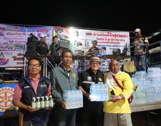 %e0%b8%aa%e0%b8%a1%e0%b8%b2%e0%b8%84%e0%b8%a1%e0%b8%9c%e0%b8%b9%e0%b9%89%e0%b8%aa%e0%b8%b7%e0%b9%88%e0%b8%ad%e0%b8%82%e0%b9%88%e0%b8%b2%e0%b8%a7%e0%b8%88%e0%b8%b1%e0%b8%87%e0%b8%ab%e0%b8%a7%e0%b8%b1-9