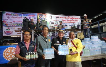 %e0%b8%aa%e0%b8%a1%e0%b8%b2%e0%b8%84%e0%b8%a1%e0%b8%9c%e0%b8%b9%e0%b9%89%e0%b8%aa%e0%b8%b7%e0%b9%88%e0%b8%ad%e0%b8%82%e0%b9%88%e0%b8%b2%e0%b8%a7%e0%b8%88%e0%b8%b1%e0%b8%87%e0%b8%ab%e0%b8%a7%e0%b8%b1-9