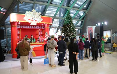 %e0%b8%97%e0%b9%88%e0%b8%b2%e0%b8%ad%e0%b8%b2%e0%b8%81%e0%b8%b2%e0%b8%a8%e0%b8%a2%e0%b8%b2%e0%b8%99%e0%b8%aa%e0%b8%b8%e0%b8%a7%e0%b8%a3%e0%b8%a3%e0%b8%93%e0%b8%a0%e0%b8%b9%e0%b8%a1%e0%b8%b4-77