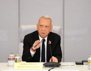 %e0%b8%9e%e0%b8%b4%e0%b8%9e%e0%b8%b1%e0%b8%92%e0%b8%99%e0%b9%8c-%e0%b8%81%e0%b8%b3%e0%b8%8a%e0%b8%b1%e0%b8%9a-%e0%b8%97%e0%b8%ad%e0%b8%97-%e0%b8%84%e0%b8%b8%e0%b8%a1%e0%b9%80