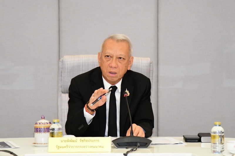 %e0%b8%9e%e0%b8%b4%e0%b8%9e%e0%b8%b1%e0%b8%92%e0%b8%99%e0%b9%8c-%e0%b8%81%e0%b8%b3%e0%b8%8a%e0%b8%b1%e0%b8%9a-%e0%b8%97%e0%b8%ad%e0%b8%97-%e0%b8%84%e0%b8%b8%e0%b8%a1%e0%b9%80