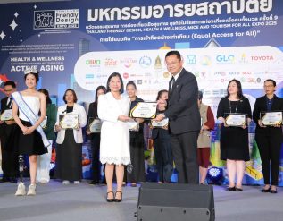 %e0%b8%ad%e0%b8%b2%e0%b8%84%e0%b8%b2%e0%b8%a3-sat-1-%e0%b8%97%e0%b9%88%e0%b8%b2%e0%b8%ad%e0%b8%b2%e0%b8%81%e0%b8%b2%e0%b8%a8%e0%b8%a2%e0%b8%b2%e0%b8%99%e0%b8%aa%e0%b8%b8%e0%b8%a7%e0%b8%a3%e0%b8%a3