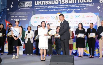 %e0%b8%ad%e0%b8%b2%e0%b8%84%e0%b8%b2%e0%b8%a3-sat-1-%e0%b8%97%e0%b9%88%e0%b8%b2%e0%b8%ad%e0%b8%b2%e0%b8%81%e0%b8%b2%e0%b8%a8%e0%b8%a2%e0%b8%b2%e0%b8%99%e0%b8%aa%e0%b8%b8%e0%b8%a7%e0%b8%a3%e0%b8%a3