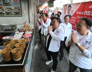 %e0%b8%ab%e0%b8%b1%e0%b8%a7%e0%b8%ab%e0%b8%99%e0%b9%89%e0%b8%b2%e0%b8%9e%e0%b8%a3%e0%b8%a3%e0%b8%84%e0%b9%80%e0%b8%9e%e0%b8%b7%e0%b9%88%e0%b8%ad%e0%b9%84%e0%b8%97%e0%b8%a2-%e0%b8%a5%e0%b8%87%e0%b8%9e