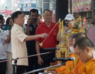 %e0%b9%82%e0%b8%84%e0%b8%a3%e0%b8%87%e0%b8%81%e0%b8%b2%e0%b8%a3%e0%b8%aa%e0%b9%88%e0%b8%87%e0%b9%80%e0%b8%aa%e0%b8%a3%e0%b8%b4%e0%b8%a1%e0%b8%81%e0%b8%b2%e0%b8%a3%e0%b8%97%e0%b9%88%e0%b8%ad%e0%b8%87