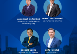 %e0%b8%a7%e0%b8%b4%e0%b9%80%e0%b8%84%e0%b8%a3%e0%b8%b2%e0%b8%b0%e0%b8%ab%e0%b9%8c-2569-%e0%b8%9b%e0%b8%b5%e0%b9%81%e0%b8%ab%e0%b9%88%e0%b8%87%e0%b8%84%e0%b8%a7%e0%b8%b2%e0%b8%a1%e0%b8%97%e0%b9%89