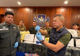 %e0%b8%9c%e0%b8%9a%e0%b8%8a-%e0%b8%95%e0%b8%8a%e0%b8%94-%e0%b9%81%e0%b8%96%e0%b8%a5%e0%b8%87-%e0%b8%95%e0%b8%8a%e0%b8%94-%e0%b9%84%e0%b8%a5%e0%b9%88%e0%b8%a5%e0%b9%88%e0%b8%b2%e0%b8%a3%e0%b8%b0