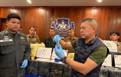 %e0%b8%9c%e0%b8%9a%e0%b8%8a-%e0%b8%95%e0%b8%8a%e0%b8%94-%e0%b9%81%e0%b8%96%e0%b8%a5%e0%b8%87-%e0%b8%95%e0%b8%8a%e0%b8%94-%e0%b9%84%e0%b8%a5%e0%b9%88%e0%b8%a5%e0%b9%88%e0%b8%b2%e0%b8%a3%e0%b8%b0