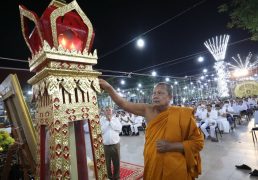 %e0%b9%80%e0%b8%88%e0%b9%89%e0%b8%b2%e0%b8%84%e0%b8%b8%e0%b8%93%e0%b9%81%e0%b8%88%e0%b9%89-%e0%b8%99%e0%b8%b3%e0%b8%84%e0%b8%93%e0%b8%b0%e0%b8%9e%e0%b8%a3%e0%b8%b0%e0%b8%a0%e0%b8%b4%e0%b8%81%e0%b8%a9