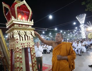 %e0%b9%80%e0%b8%88%e0%b9%89%e0%b8%b2%e0%b8%84%e0%b8%b8%e0%b8%93%e0%b9%81%e0%b8%88%e0%b9%89-%e0%b8%99%e0%b8%b3%e0%b8%84%e0%b8%93%e0%b8%b0%e0%b8%9e%e0%b8%a3%e0%b8%b0%e0%b8%a0%e0%b8%b4%e0%b8%81%e0%b8%a9