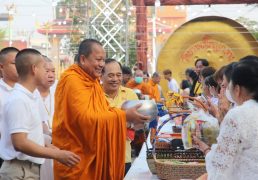 %e0%b8%9e%e0%b8%b8%e0%b8%97%e0%b8%98%e0%b8%a8%e0%b8%b2%e0%b8%aa%e0%b8%99%e0%b8%b4%e0%b8%81%e0%b8%8a%e0%b8%99-%e0%b8%a3%e0%b9%88%e0%b8%a7%e0%b8%a1%e0%b8%97%e0%b8%b3%e0%b8%9a%e0%b8%b8%e0%b8%8d%e0%b8%95